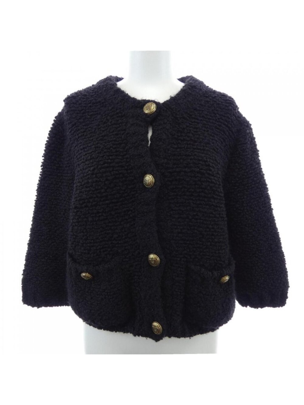 Prada Boucle Mohair 13 CS Cardigan